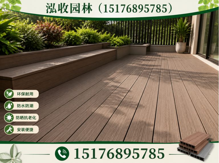 周口防腐木展示图